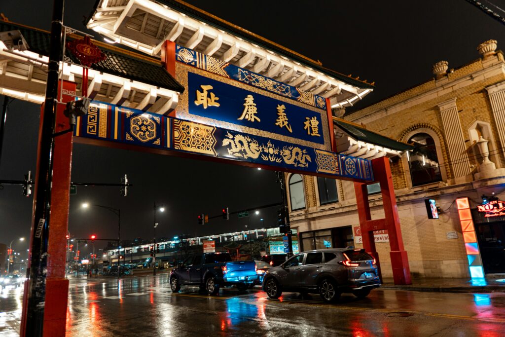 Global Traditions. Global Trade. Chicago at the Center.